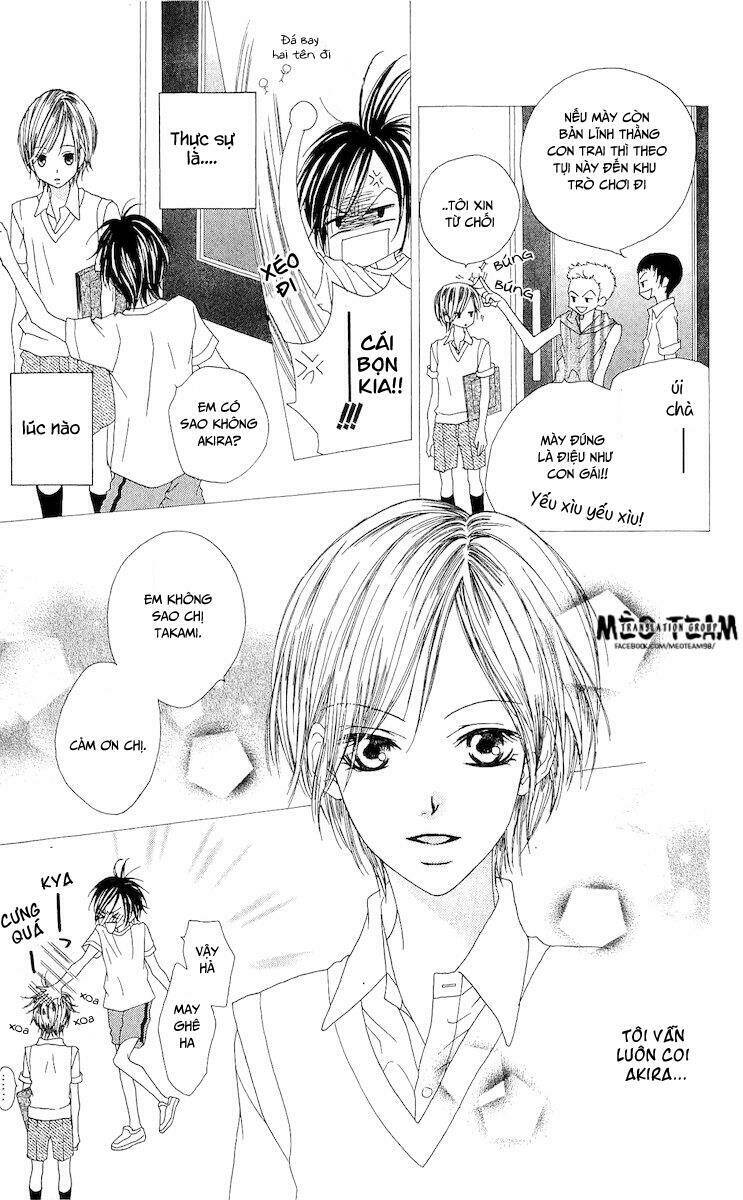 venus kisoukyoku chapter 1 13