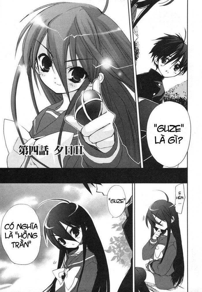 đôi mắt của shana chapter 4 1