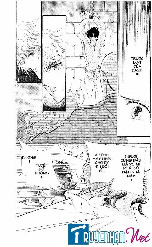 magnolia waltz chapter 17 12