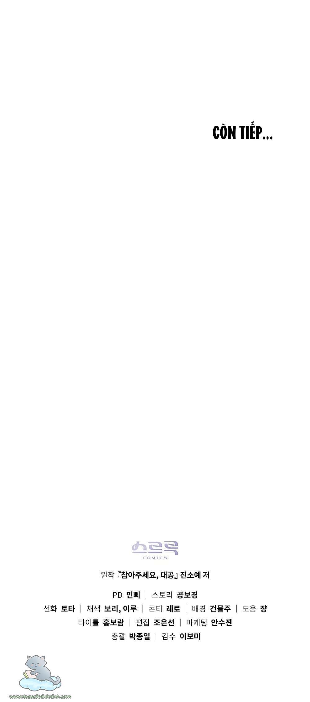 kiên nhẫn chút nào, đại công tước chapter 26 55