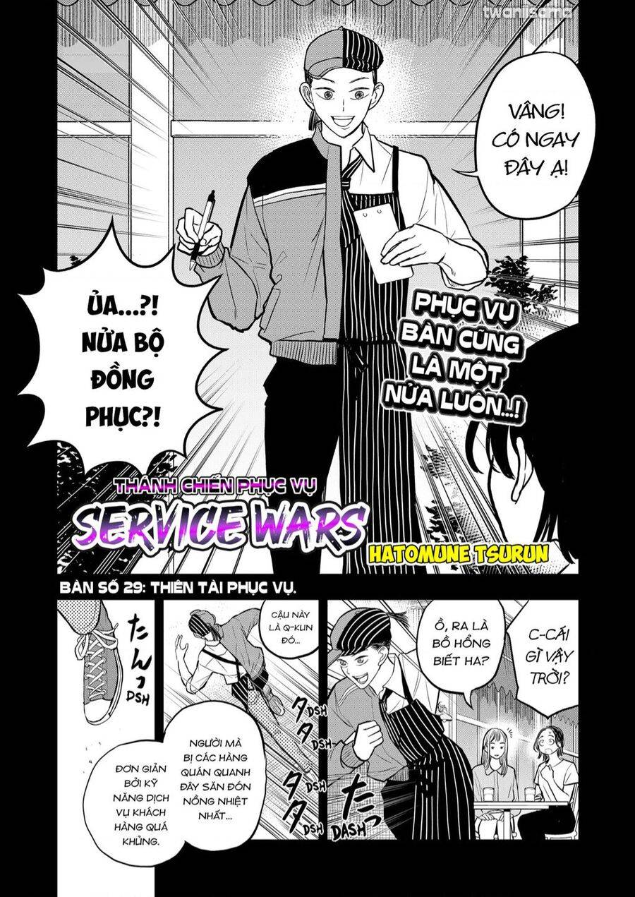 service wars - thánh chiến phục vụ chapter 29 2