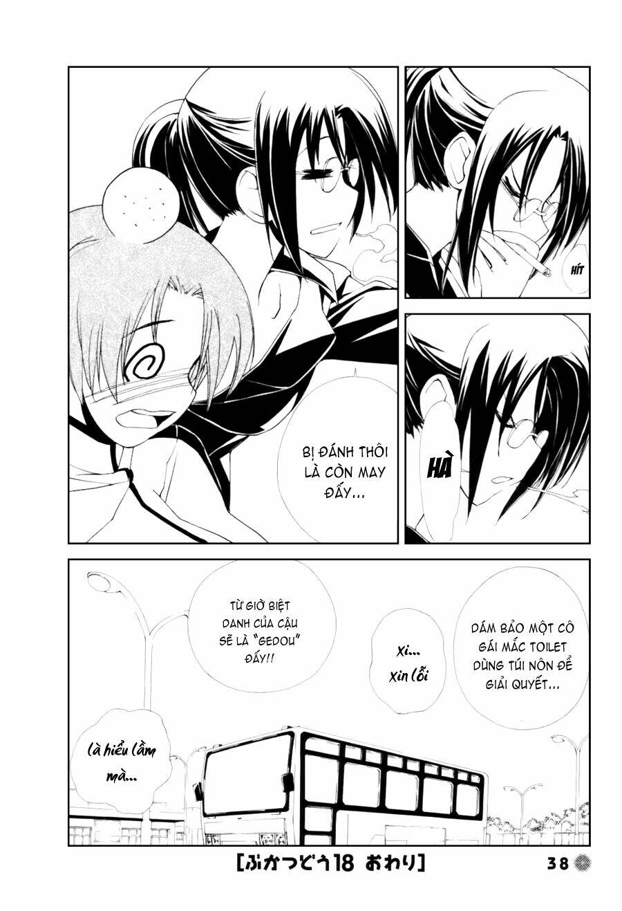 14 juicy chapter 18 8