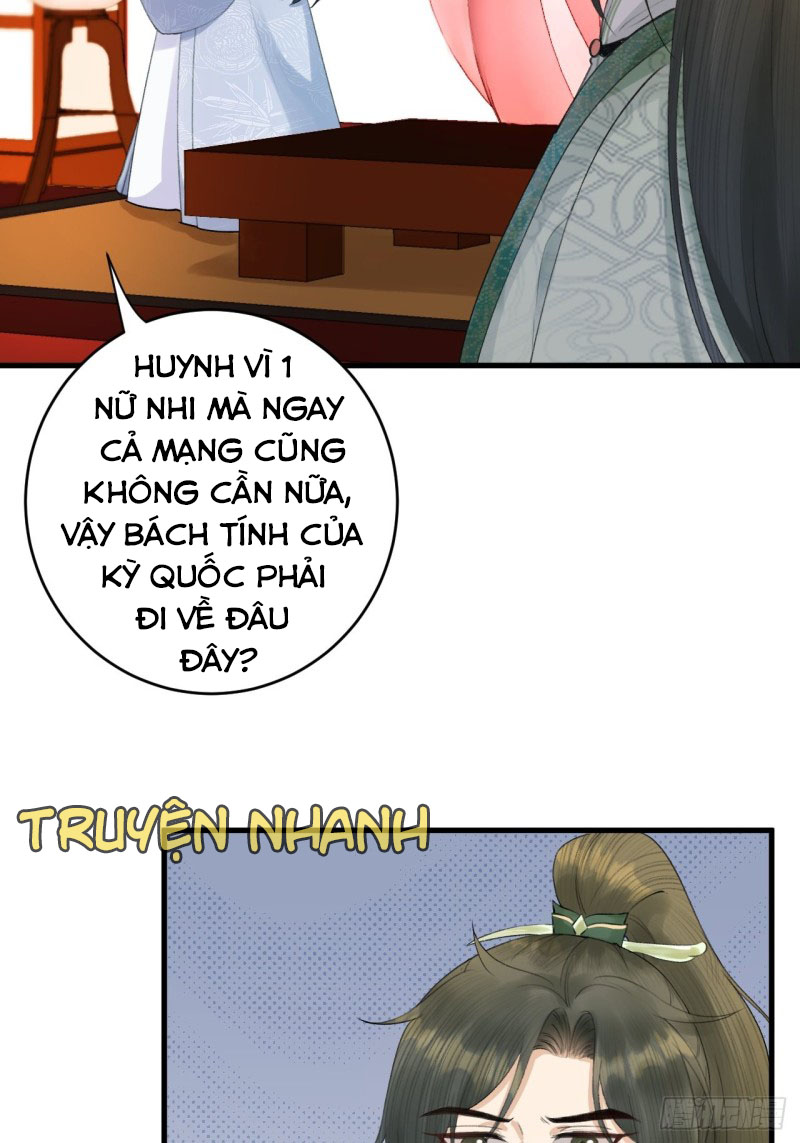 lễ băng nhạc hoại chi dạ chapter 6 33