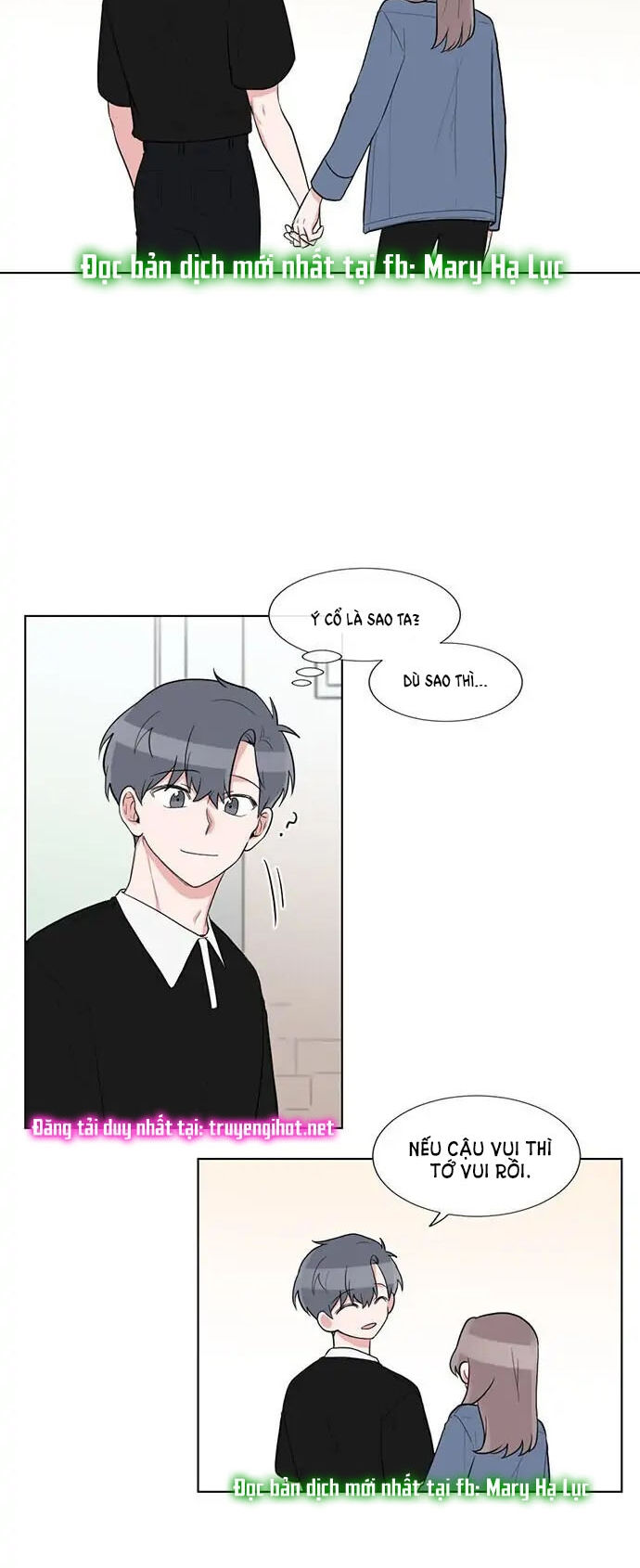 gatabutata chapter 64.2 12