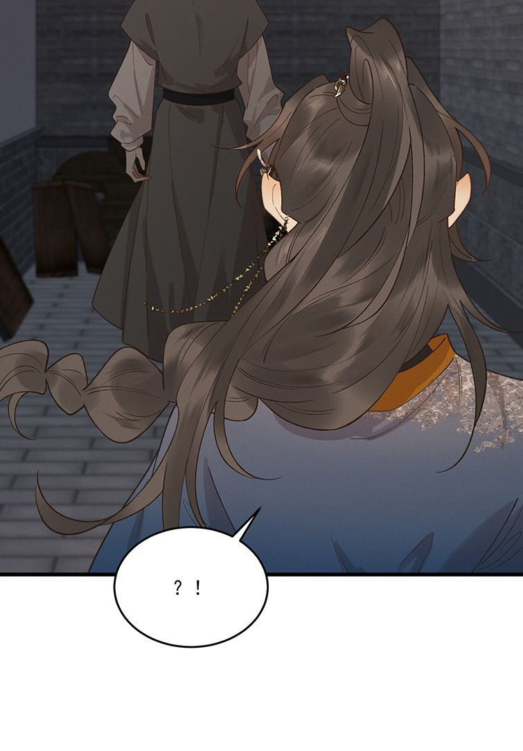 thái tử điện hạ, mã giáp của ngài lại rơi rồi chapter 45 31