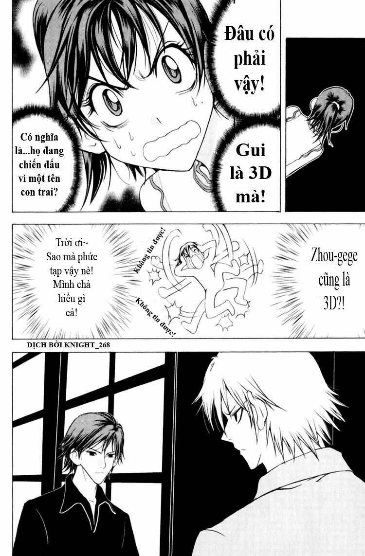 1/2 prince chapter 17 3