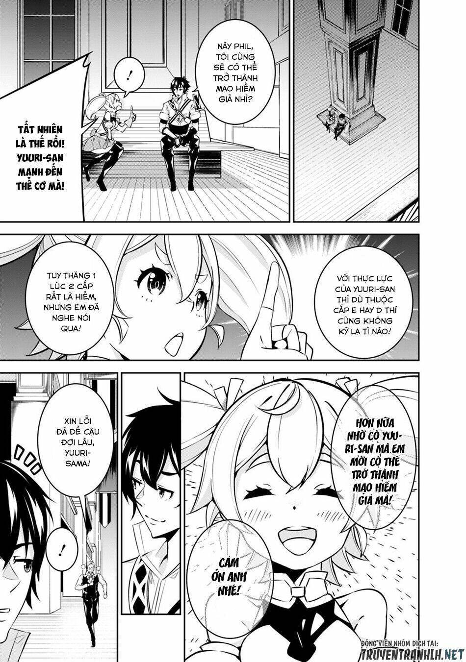 shijou saikyou no mahou kenshi, f rank boukensha ni tensei suru ~ kensei to matei, 2 tsu no zense om chapter 14 9