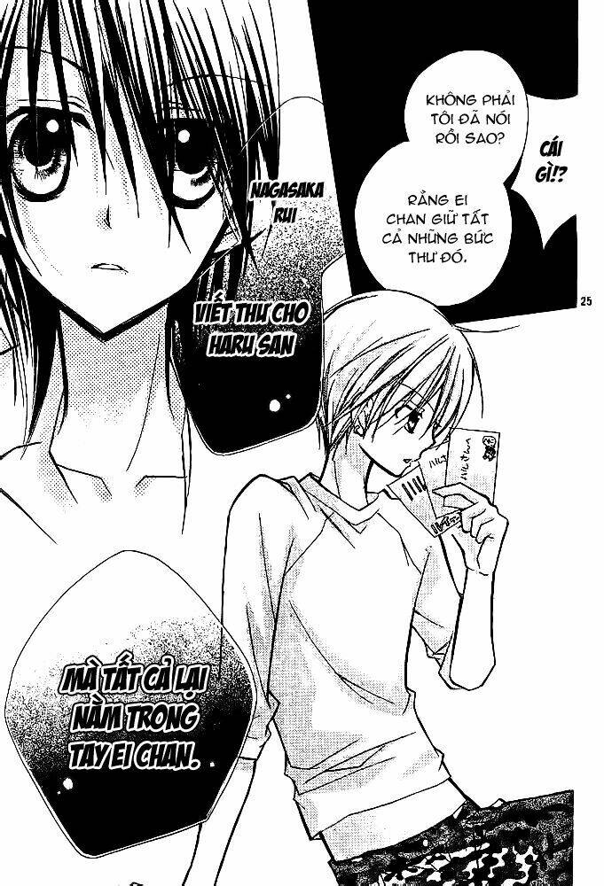 orange planet chapter 17 27