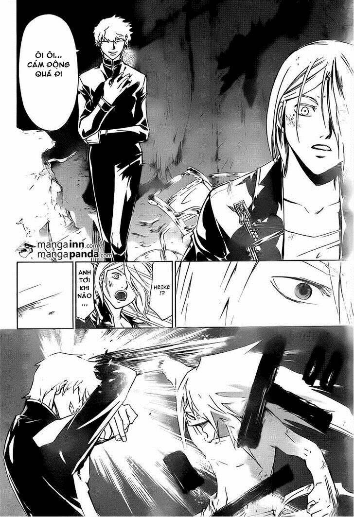 code breaker chapter 211 10