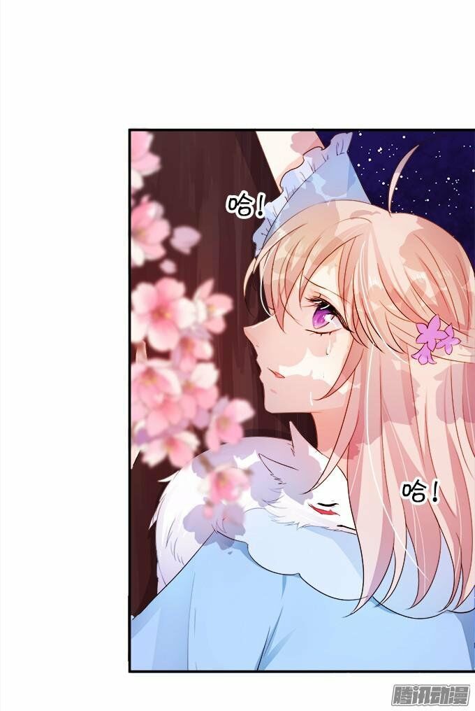 hồ tiên hung bạo chapter 1 73