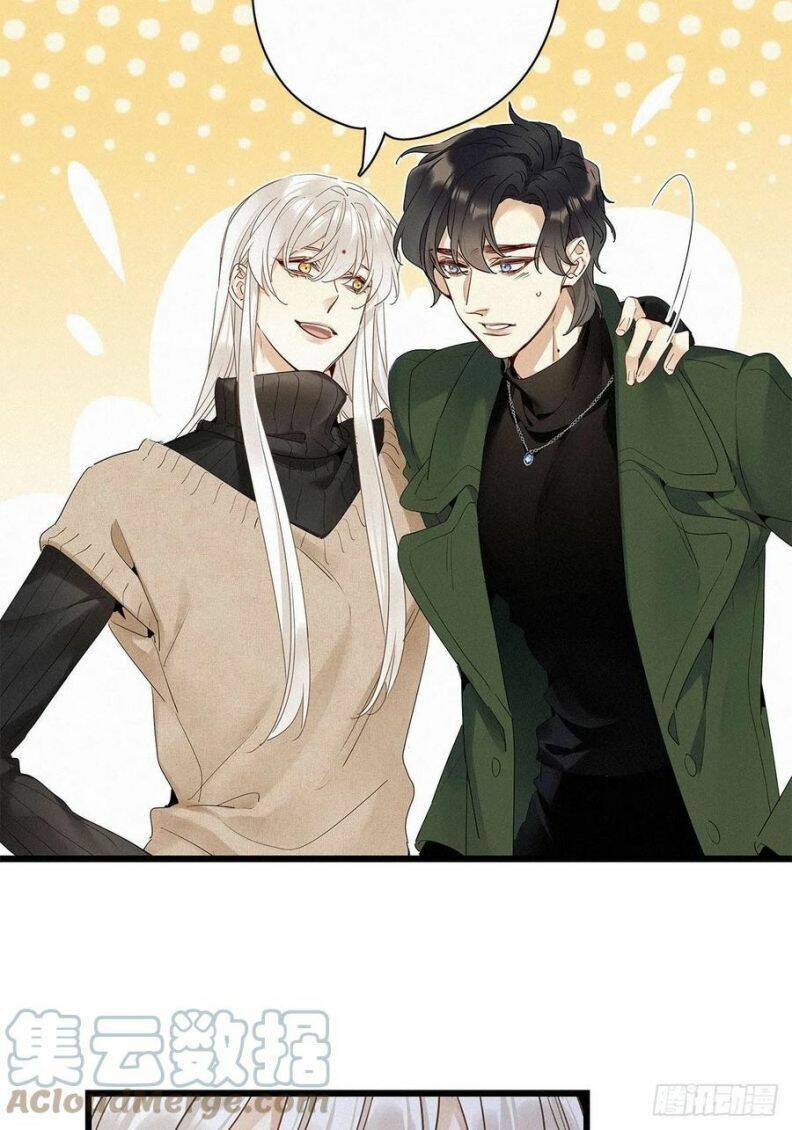 thỉnh quân nhập quái chapter 31 22