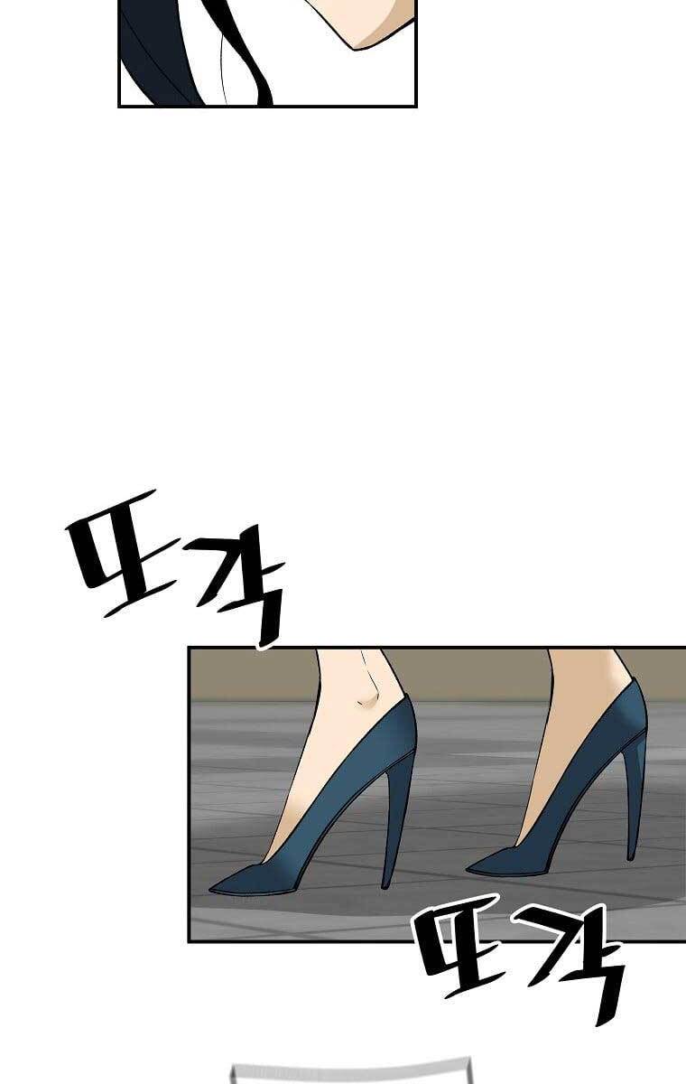 sự trở lại của huyền thoại chapter 71 74