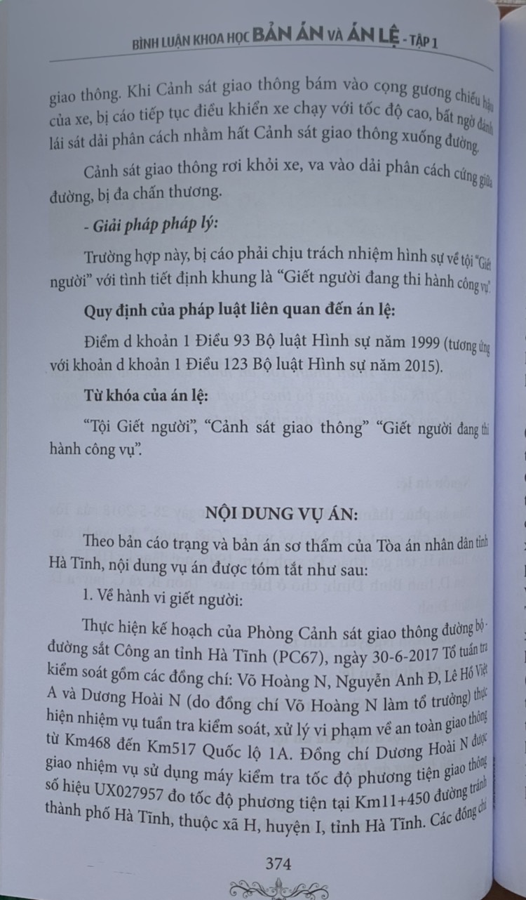 Bình Luận Khoa Học Bản ÁnVà Án Lệ  - Tập 1