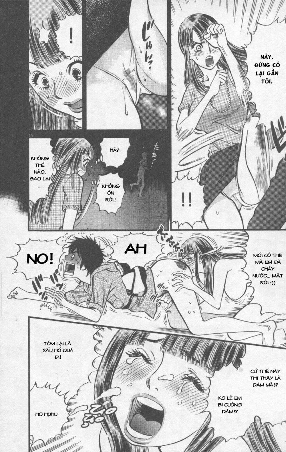 kono s wo mi yo chapter 114 11