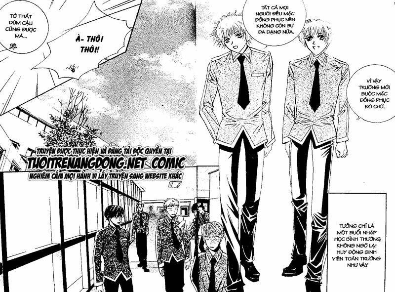 oridinary school chapter 2 27
