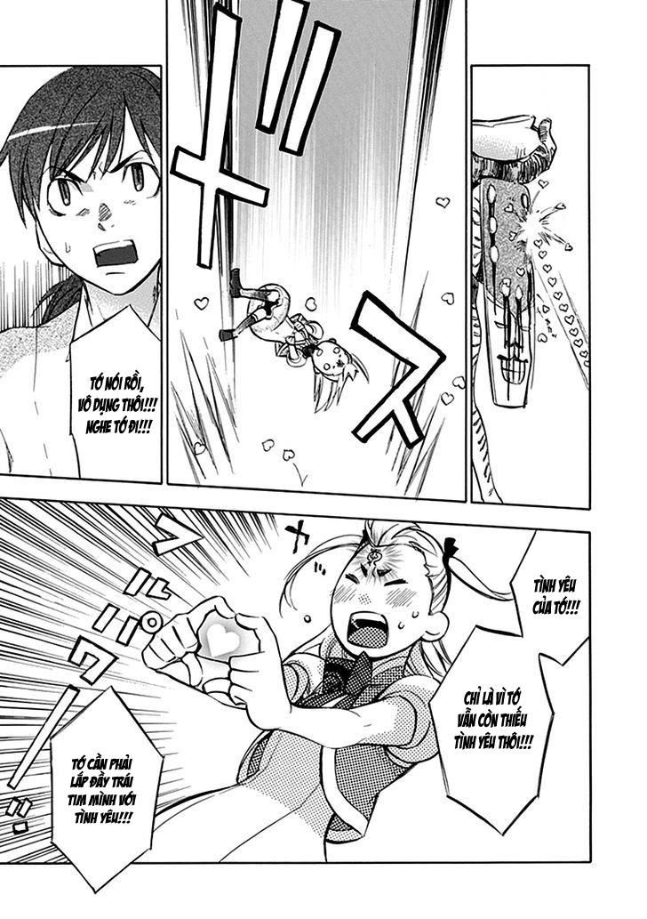 aphorism chapter 39.5 29