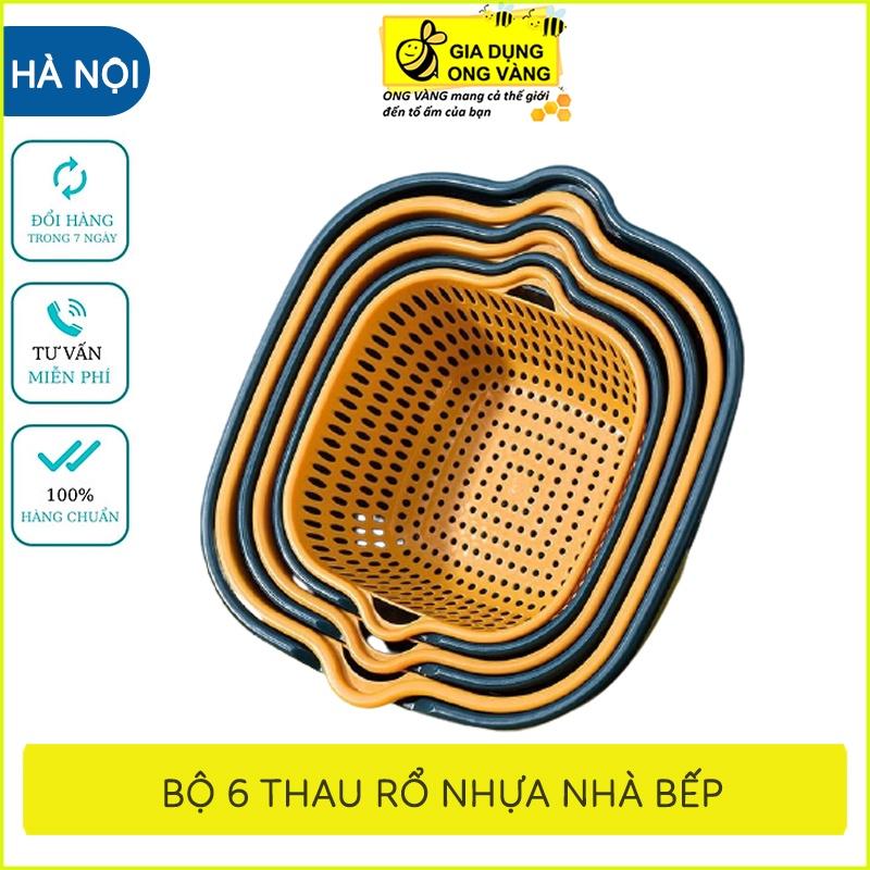 Bộ 6 thau rổ nhựa rửa rau củ quả, đựng đồ nhà bếp tiện dụng