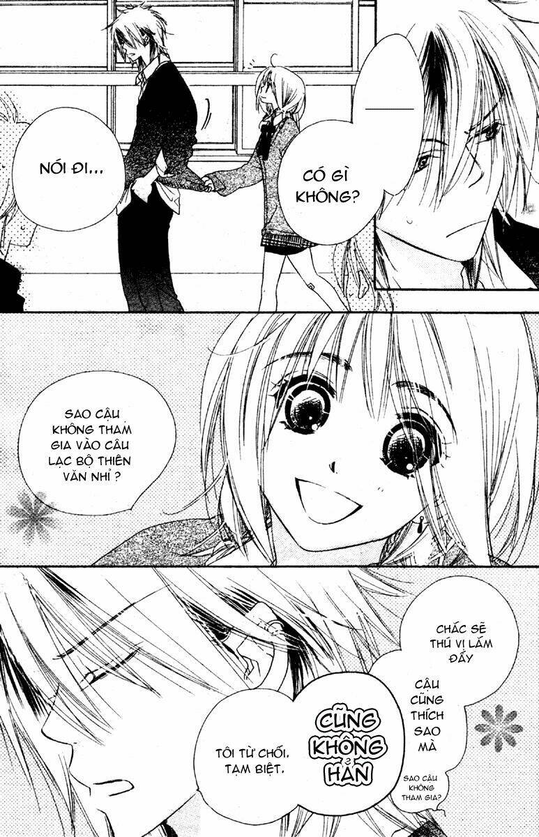 sora log chapter 2 17