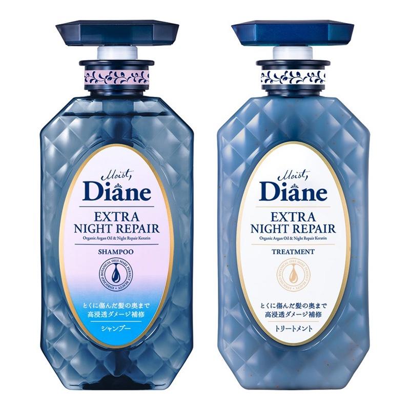 Dầu Gội Xả Dưỡng Mềm Mượt tóc, Chống Rụng Moist Diane Extra Night Repair 450ml