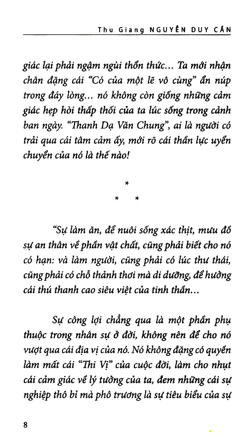 Thu Giang Nguyễn Duy Cần - Thanh Dạ Văn Chung