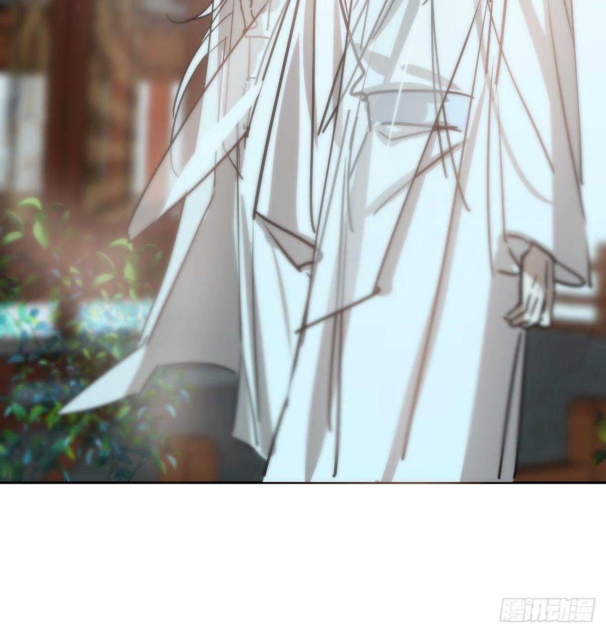 bắt lấy ngao ngao chapter 100 65