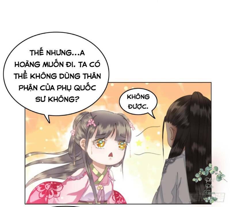 gay rồi! cái đó thành tinh rồi chapter 43 21