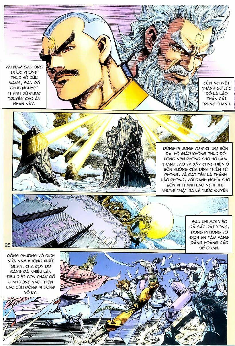 tân tác long hổ môn chapter 262 25