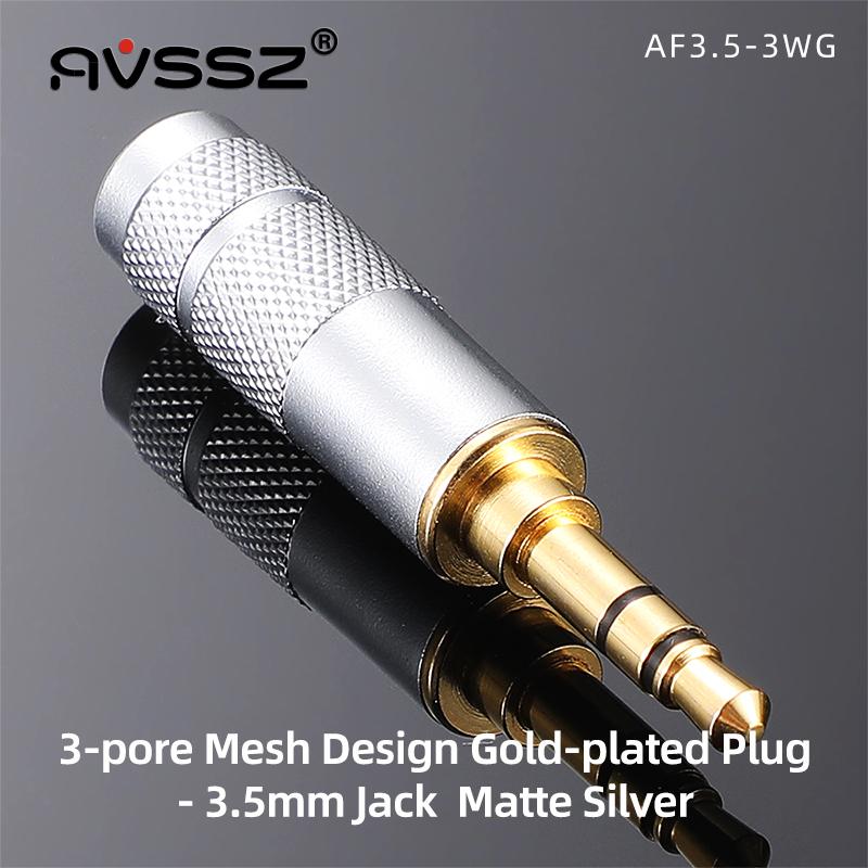 AVSSZ High-end Jack 3.5mm Stereo Headphone Audio Extension Cable Plug Gold-plated Dual-channel 3 4 5 Poles 4.4mm Balanced Plug