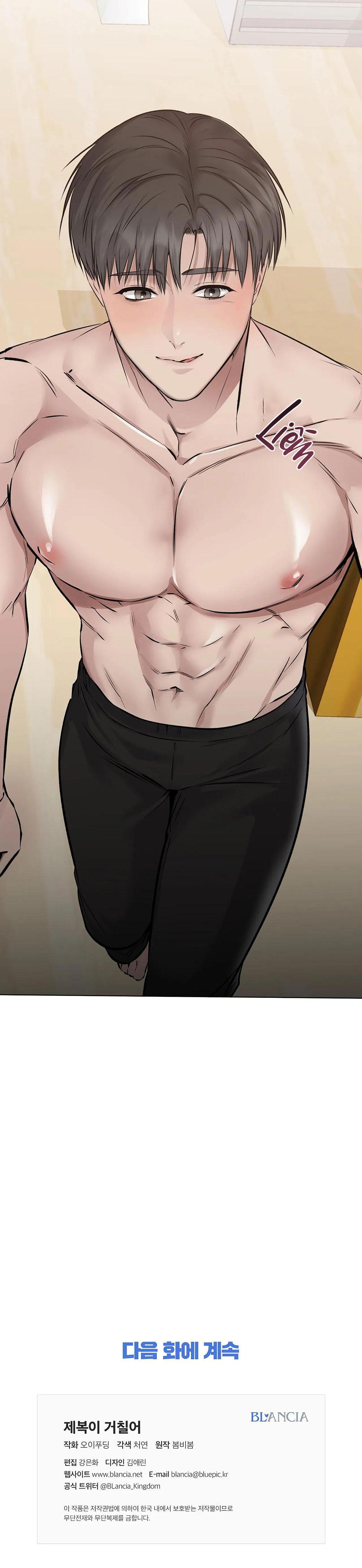 bên trong lớp cảnh phục chapter 22 28