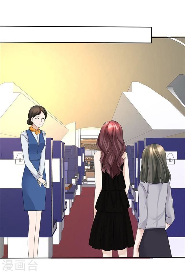 con đường phản công của sủng thê chapter 43 32