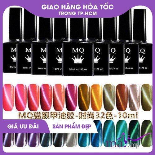 Sơn gel mắt mèo MQ 10ml ngẫu nhiên 0465