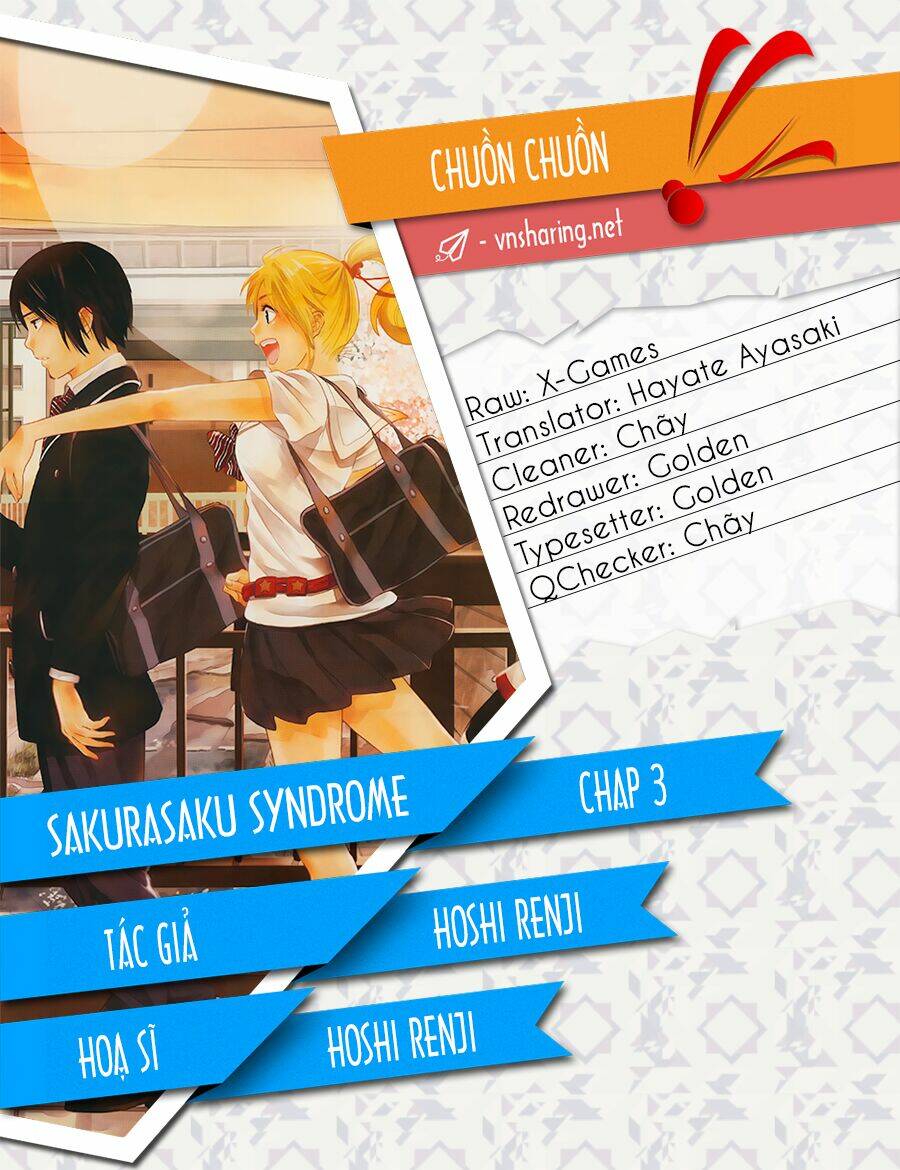 sakurasaku syndrome chapter 3 1