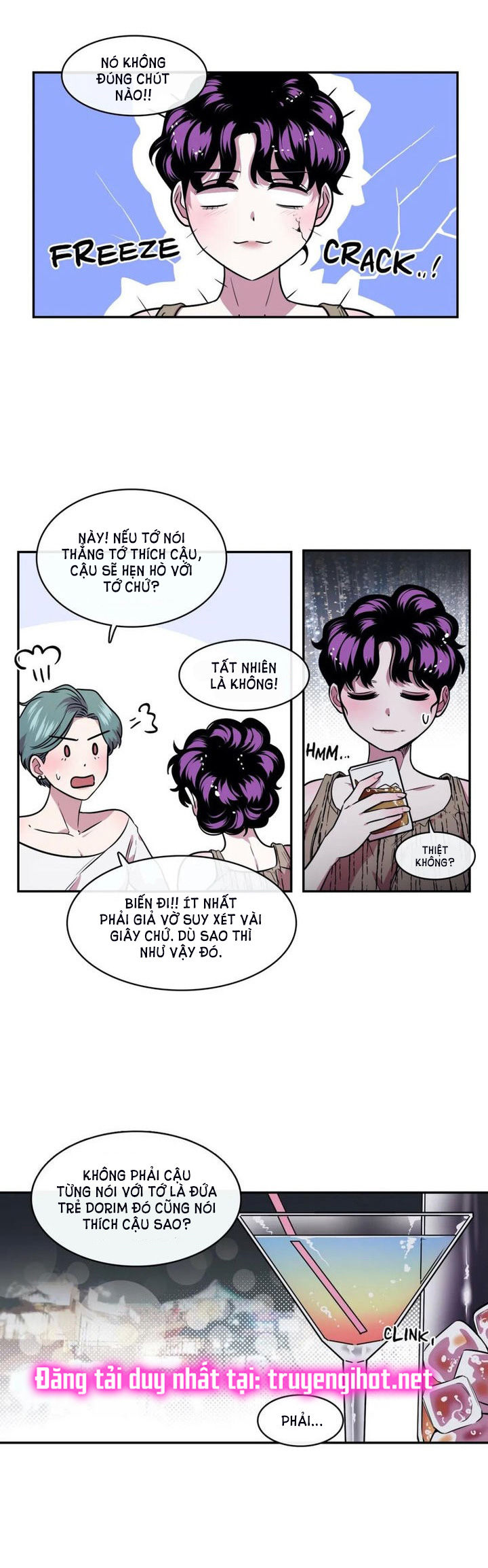 s flower chapter 88.1 9