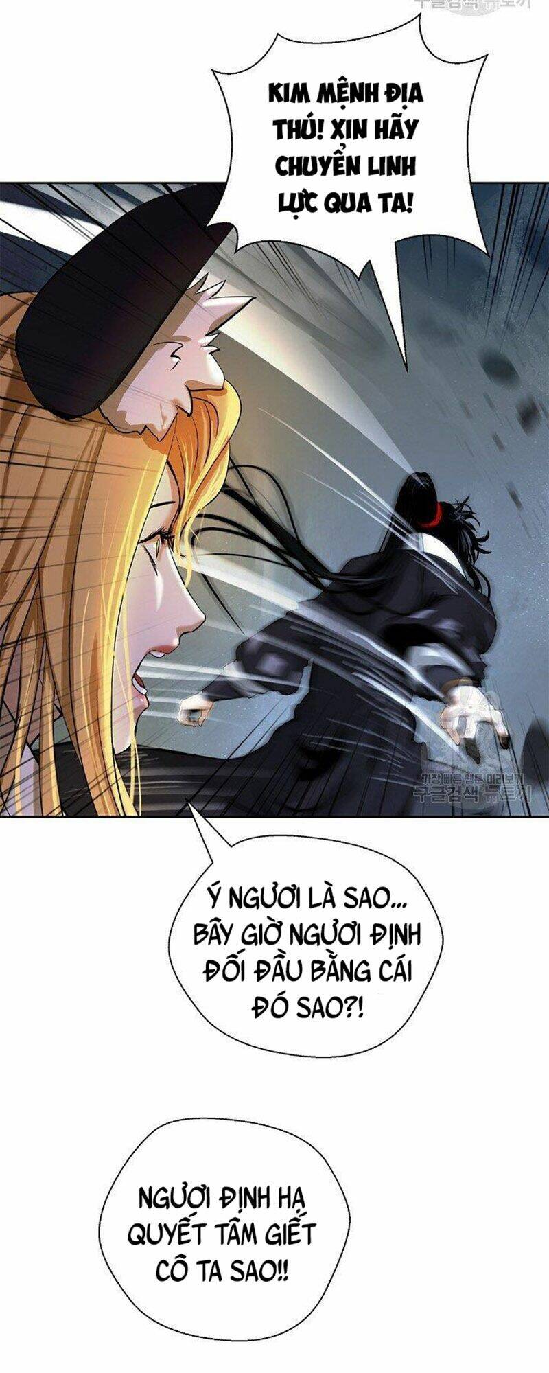 xuyên không thành hổ chapter 80 68