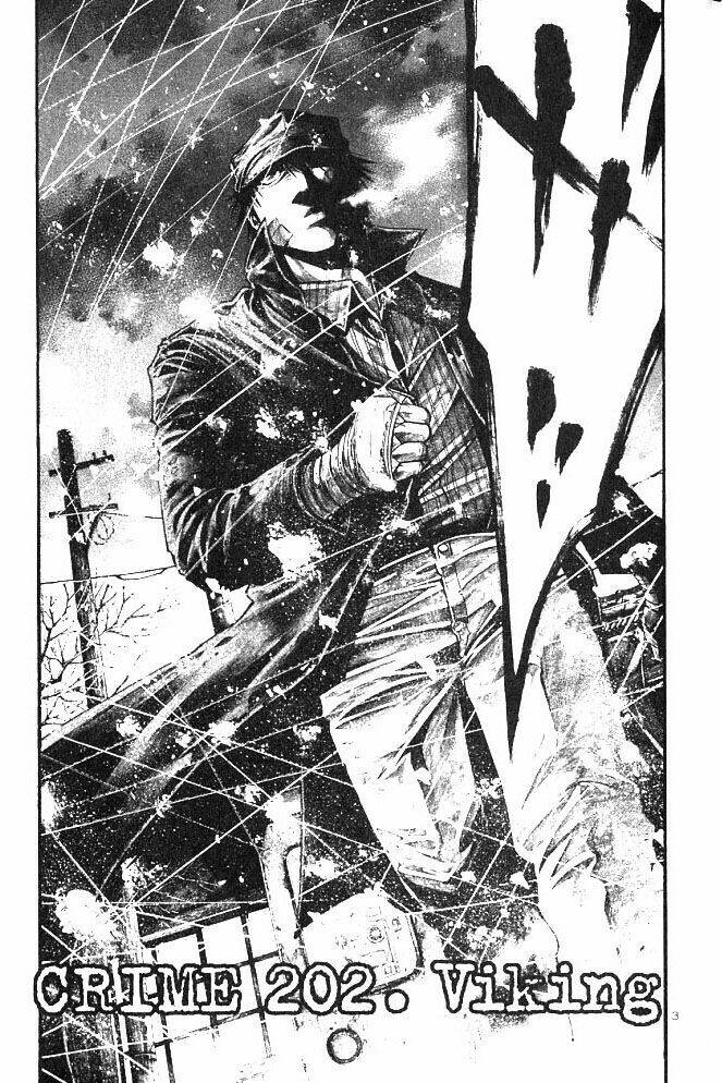 rainbow chapter 202 3