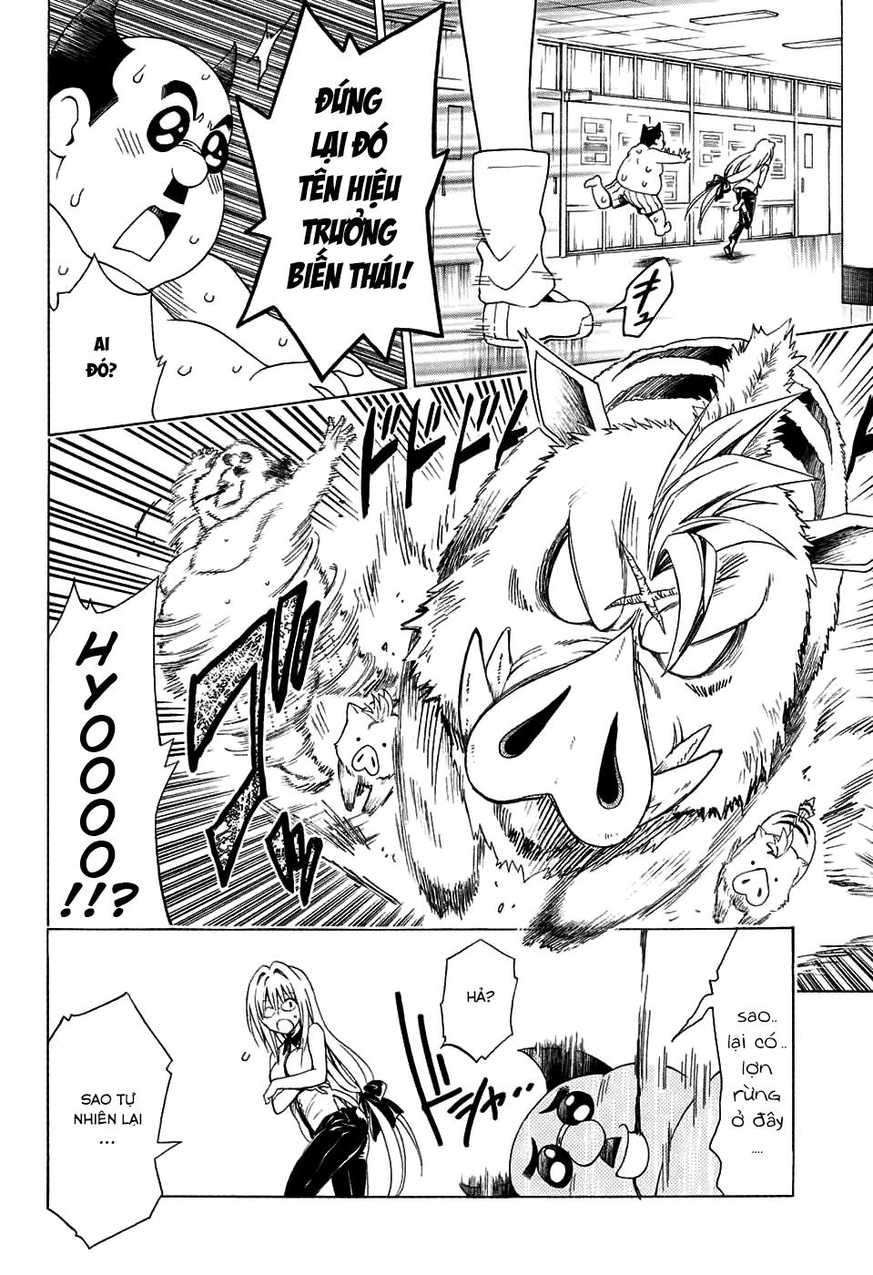 to love - ru darkness chapter 64 3