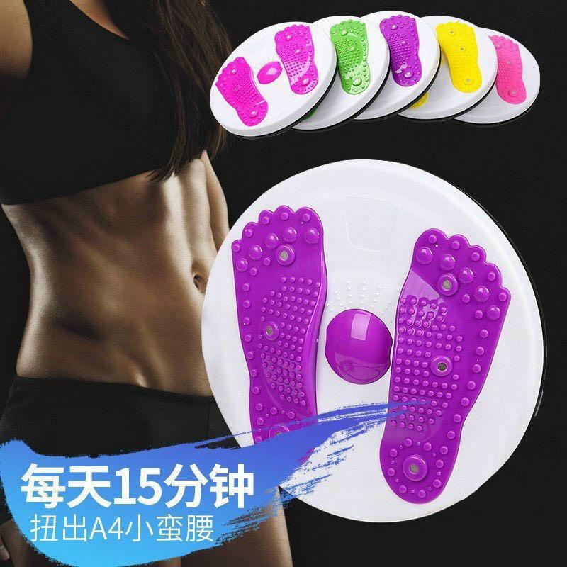 Đĩa xoay eo tập thể dục 360 độ bàn xoay tập cơ bụng eo thon giảm cân tại nhà G- SPORTS