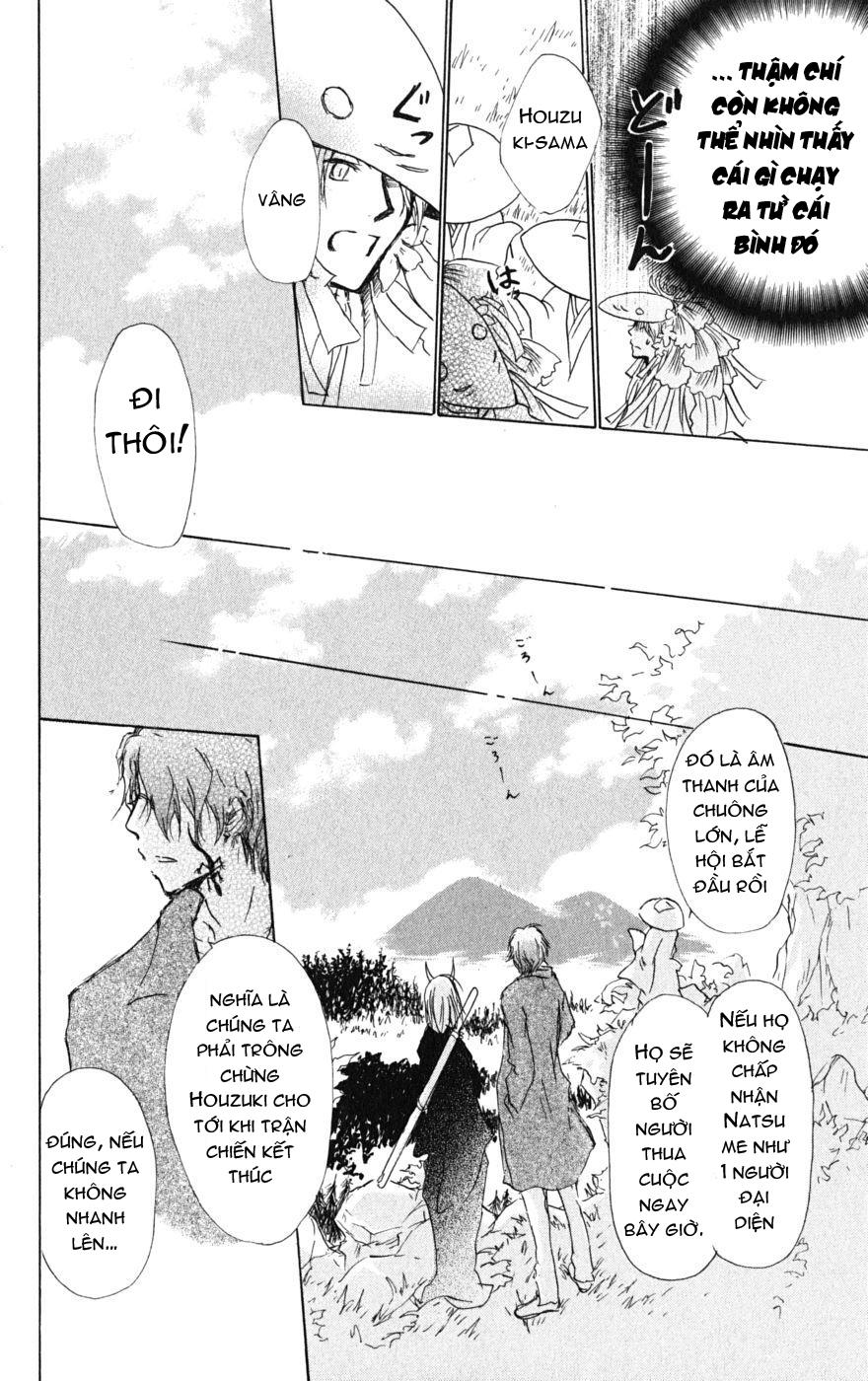 hữu nhân sổ chapter 40 9