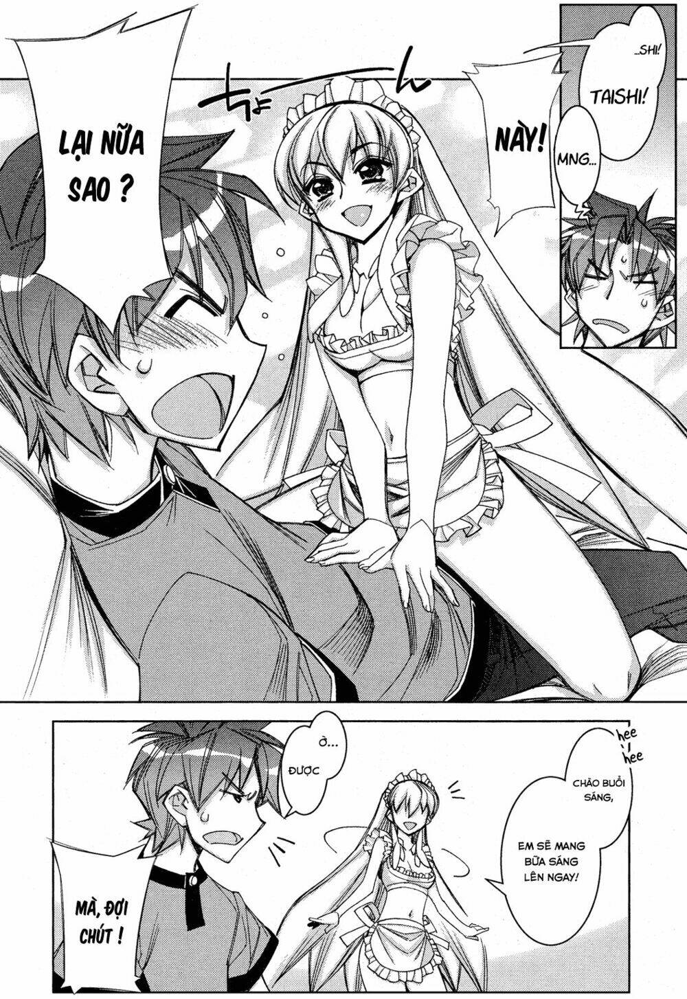 tama hiyori chapter 11 3