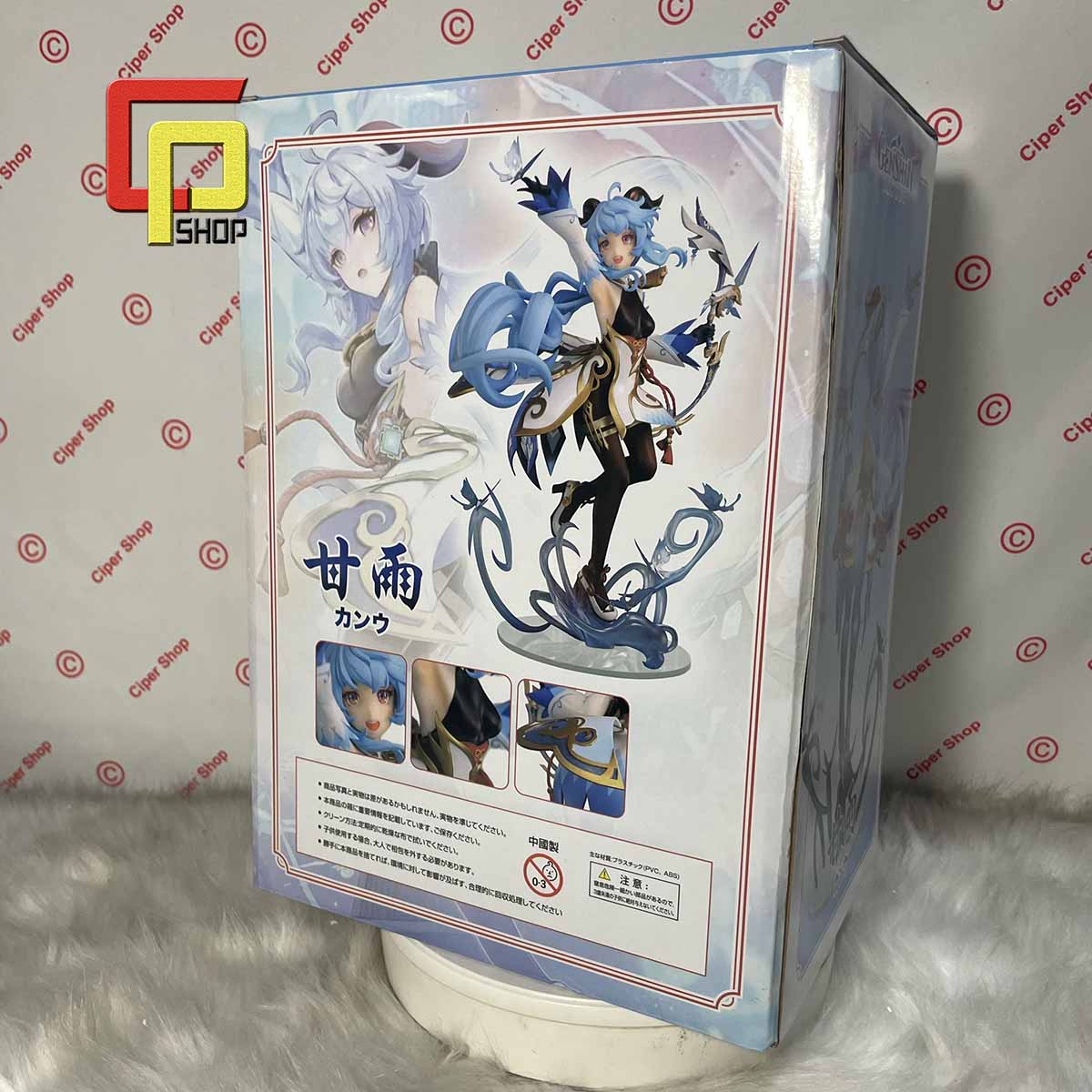 Mô hình Ganyu trong Genshin Impact - Figure Ganyu Anime