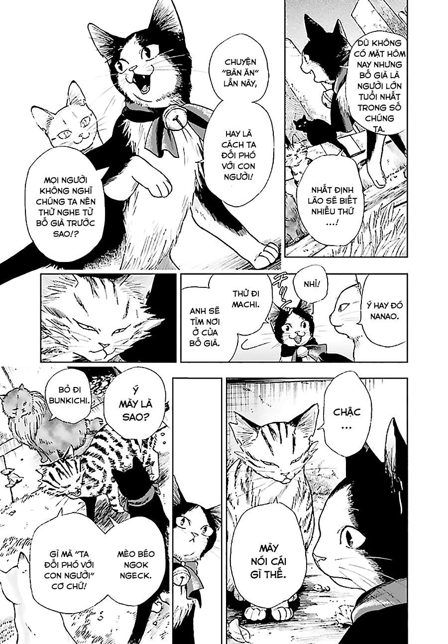 gojussenchi no isshou chapter 1 26