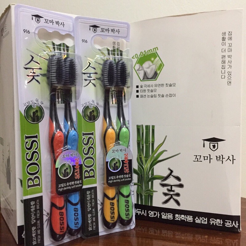 Hộp 30 bàn chải than tre cao cấp