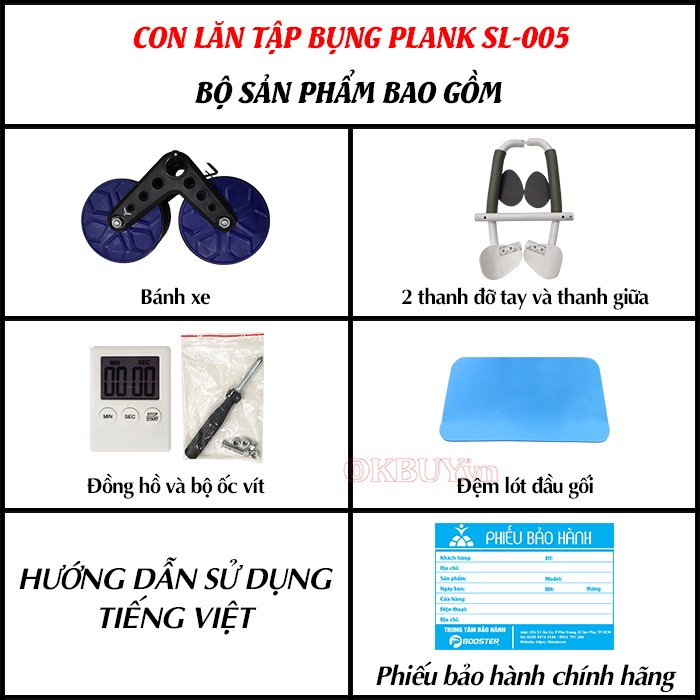 Thông só kỹ thuật con lăn tập bụng Plank SL 005