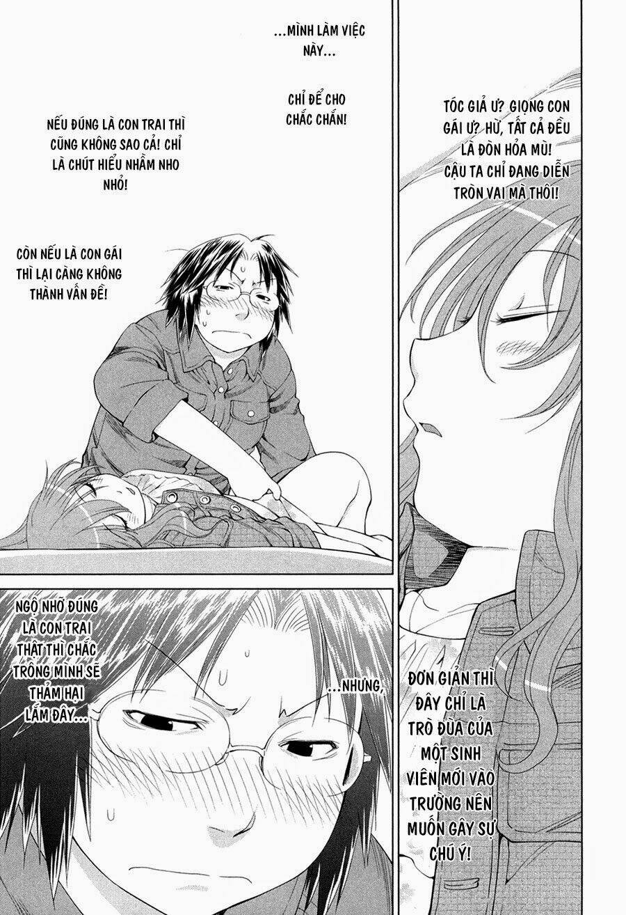 genshiken chapter 58 21