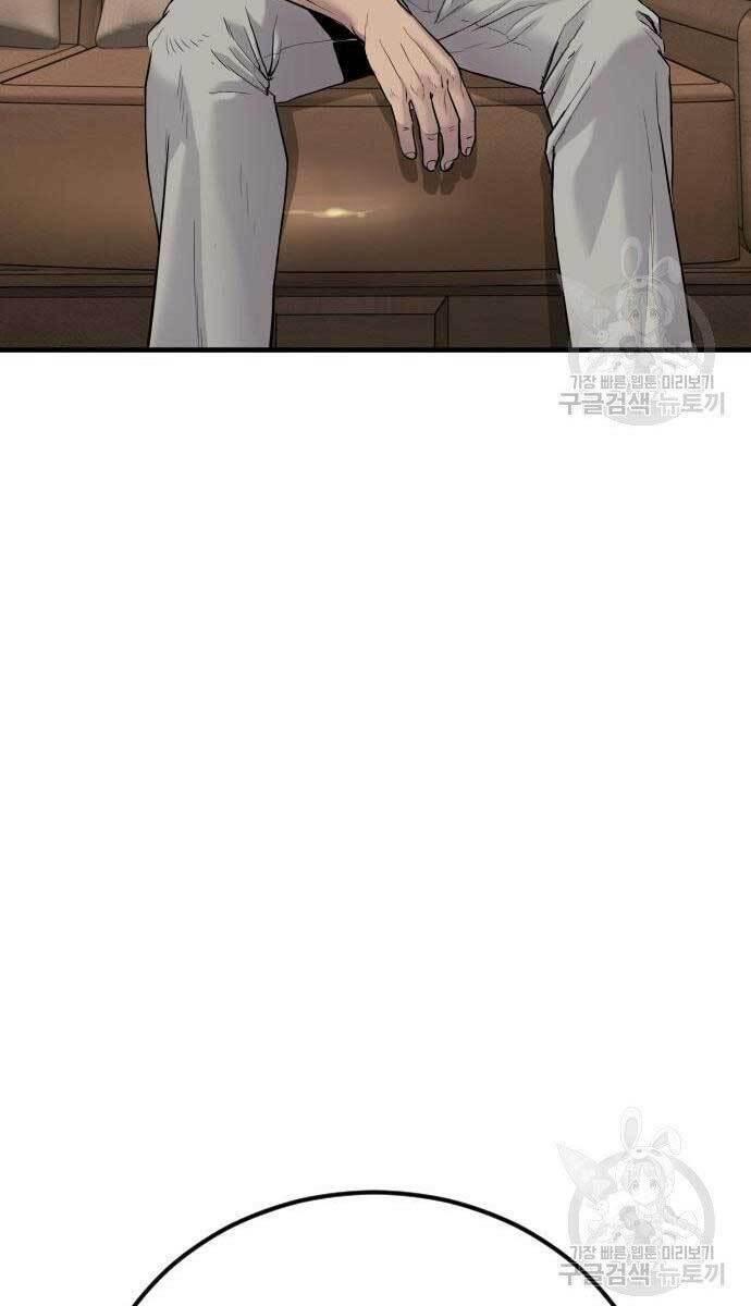 đặc vụ kim chapter 56 112