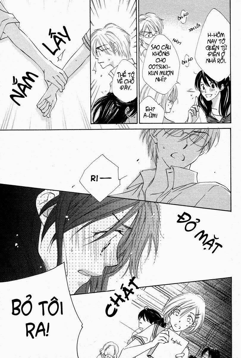 nonchan to watashi chapter 1 14