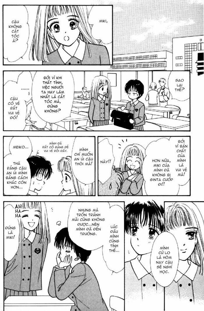 marmalade boy chapter 2 29