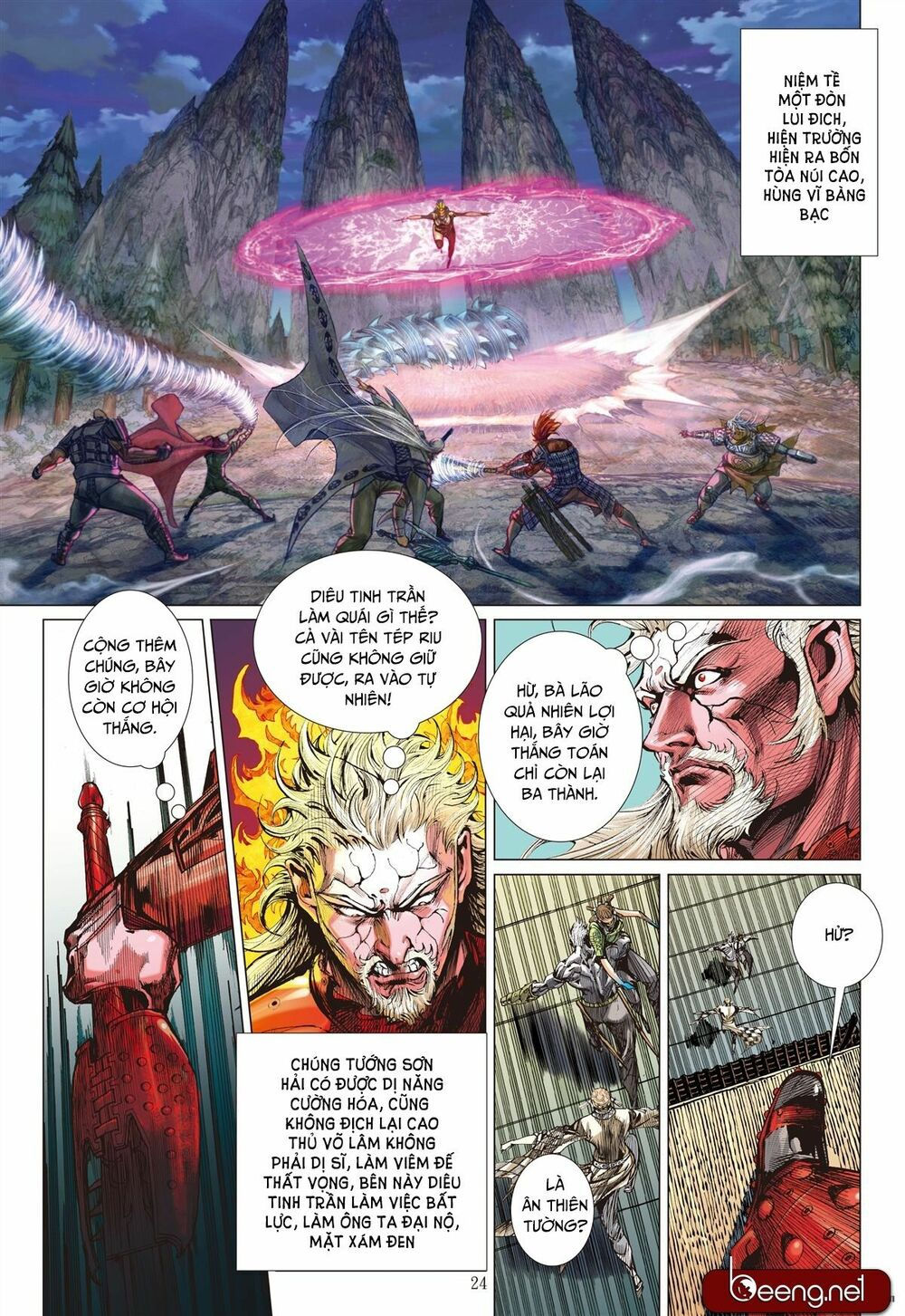 sơn hải kinh truyện chapter 148 24