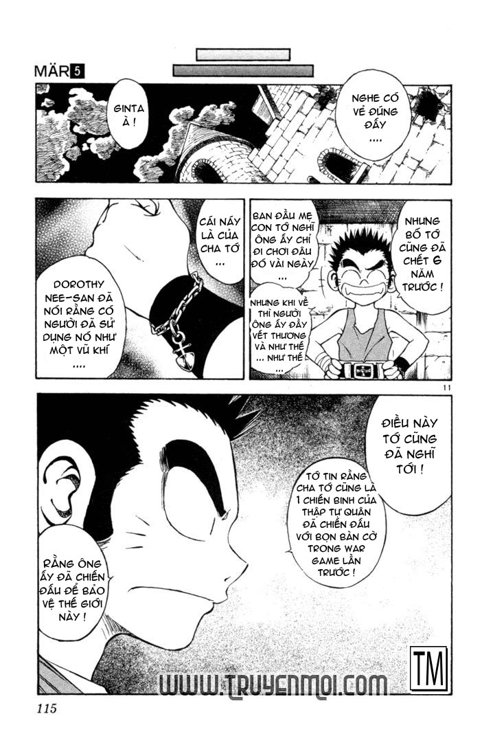 mar heaven chapter 48 11