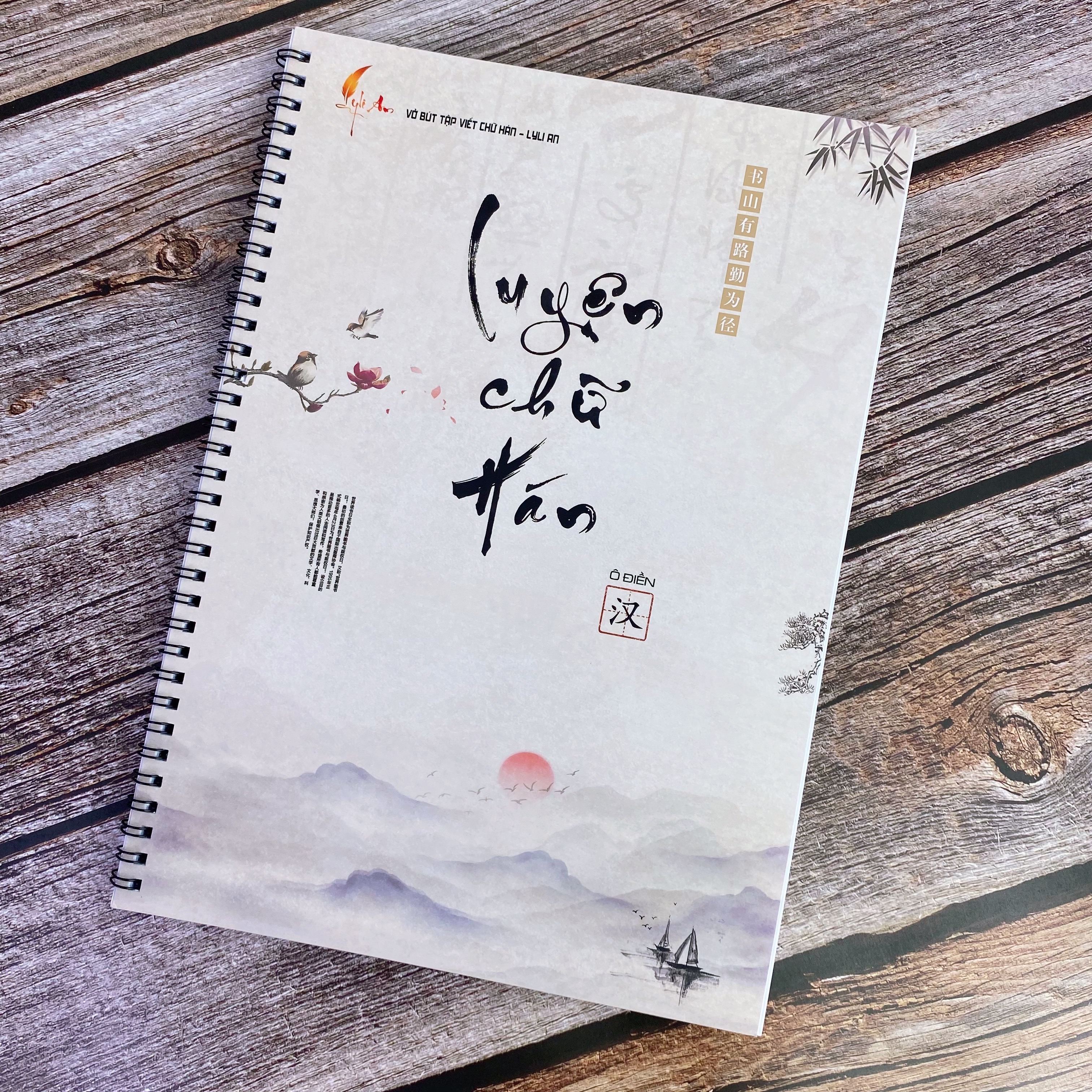 Vở Luyện Viết Tiếng Trung LOẠI DÀY Khổ to A4 - Vở tập viết chữ Hán ô Điền, luyện chữ Trung Quốc cho người mới bắt đầu
